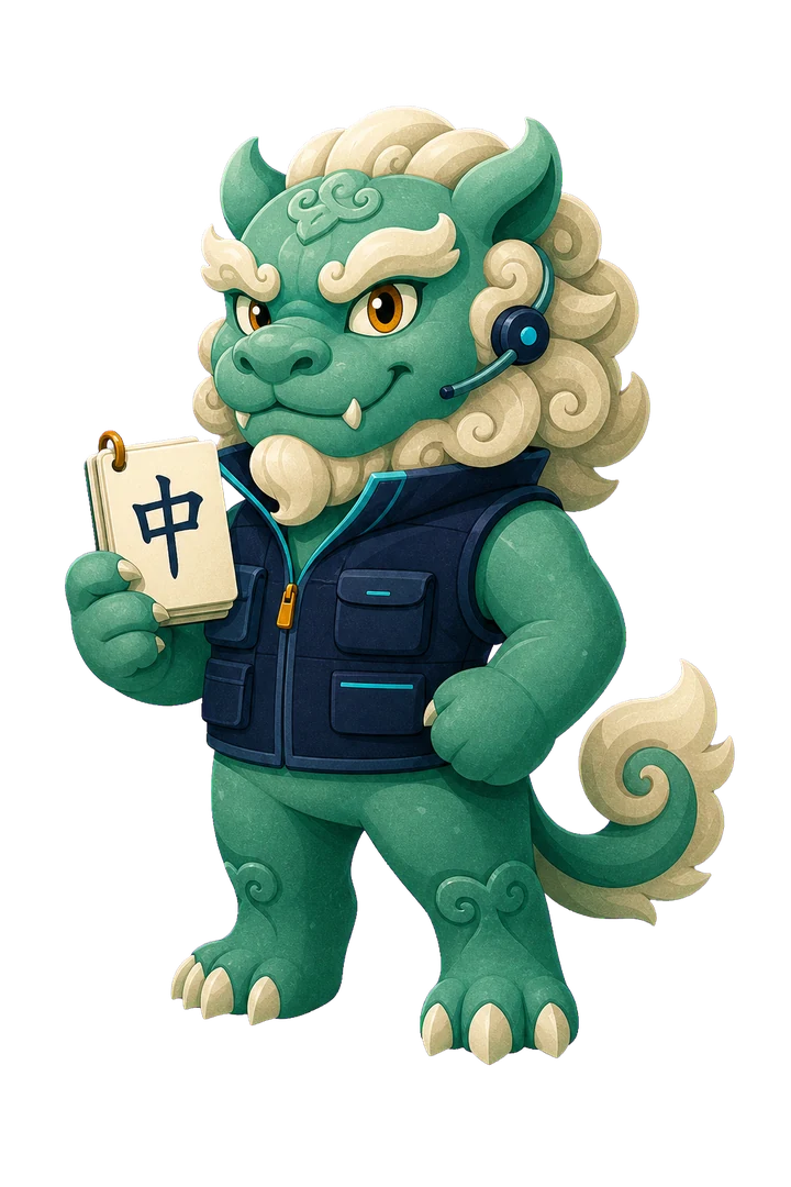 Jade guardian-lion field linguist holding a Mandarin flashcard